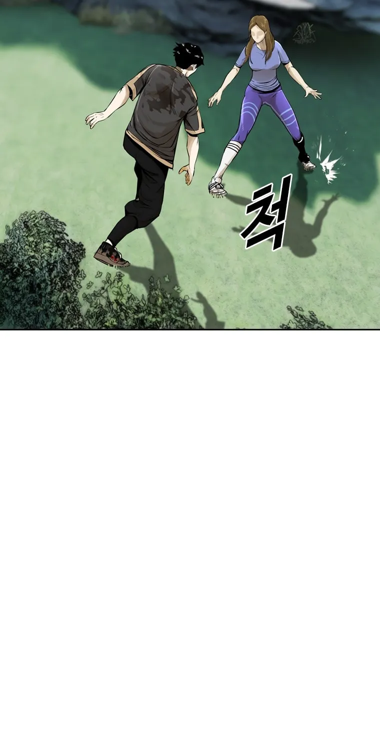 Read Aekgwe chapter 15 image 87 on Lezhin