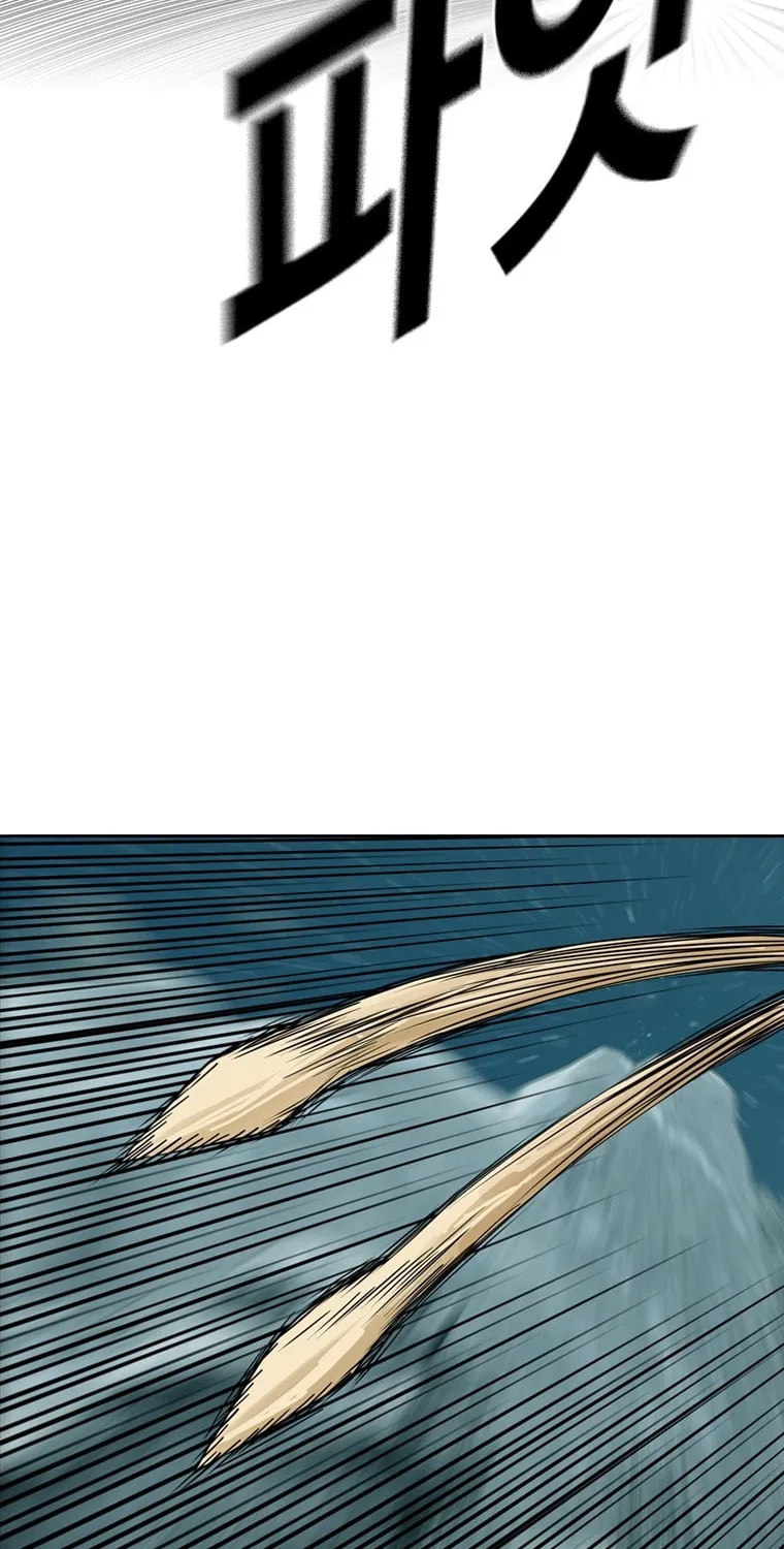 Read Aekgwe chapter 15 image 95 on Lezhin