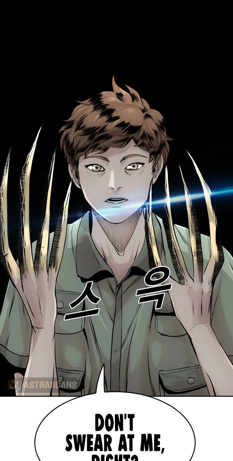 Read Aekgwe chapter 16 image 10 on Lezhin