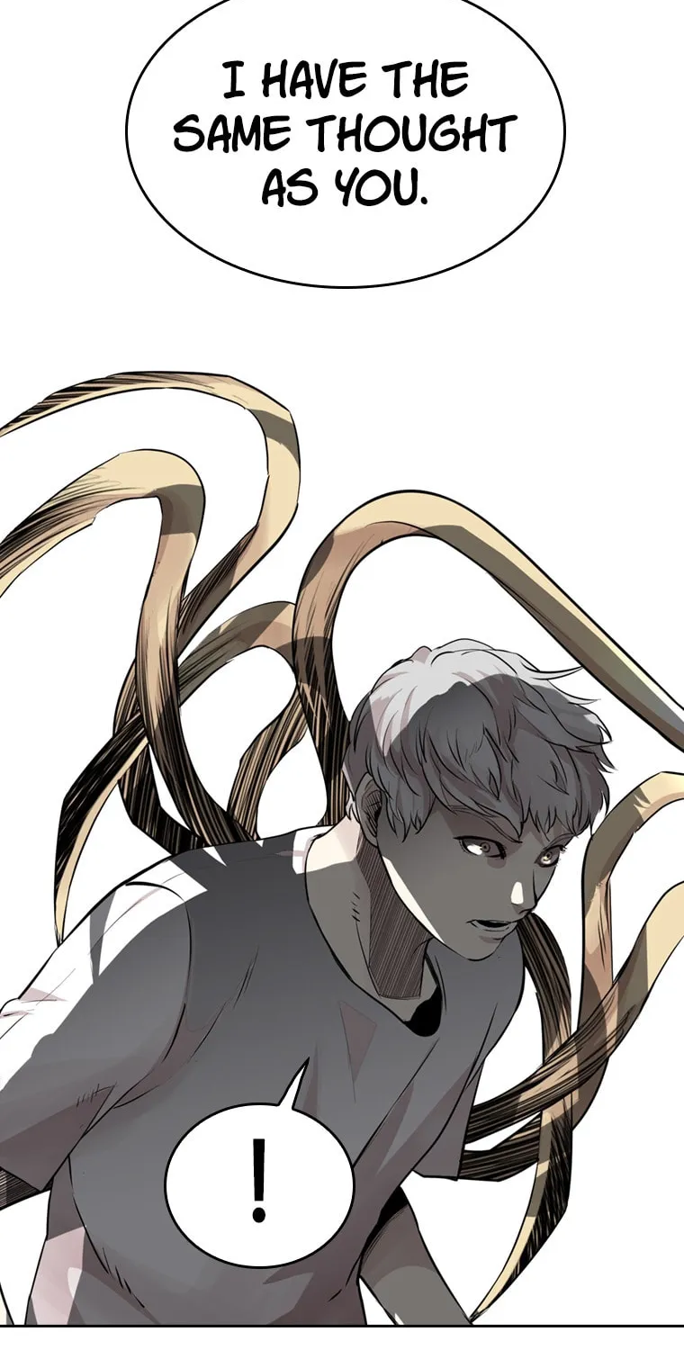 Read Aekgwe chapter 16 image 101 on Lezhin