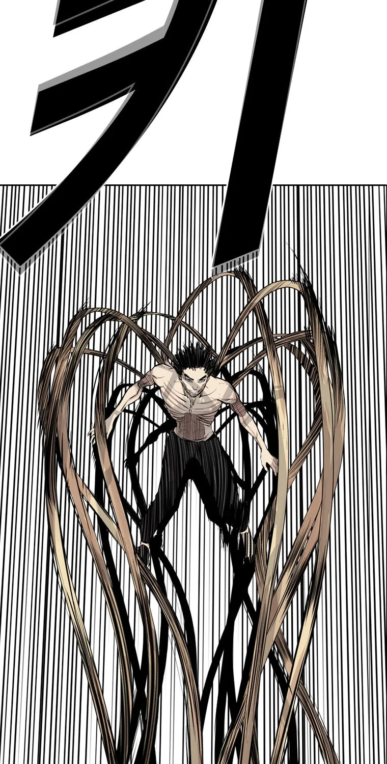 Read Aekgwe chapter 16 image 107 on Lezhin
