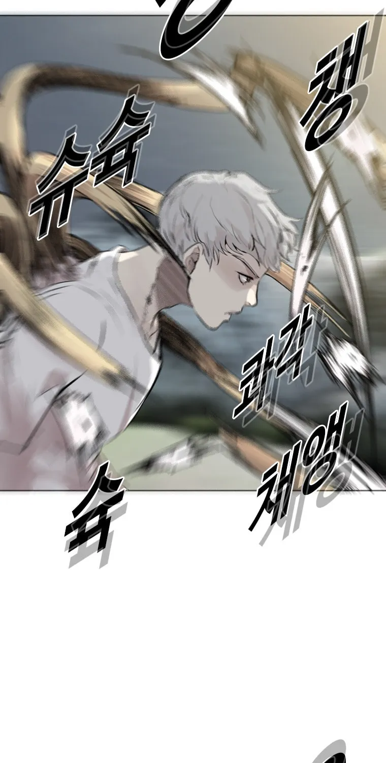 Read Aekgwe chapter 16 image 112 on Lezhin