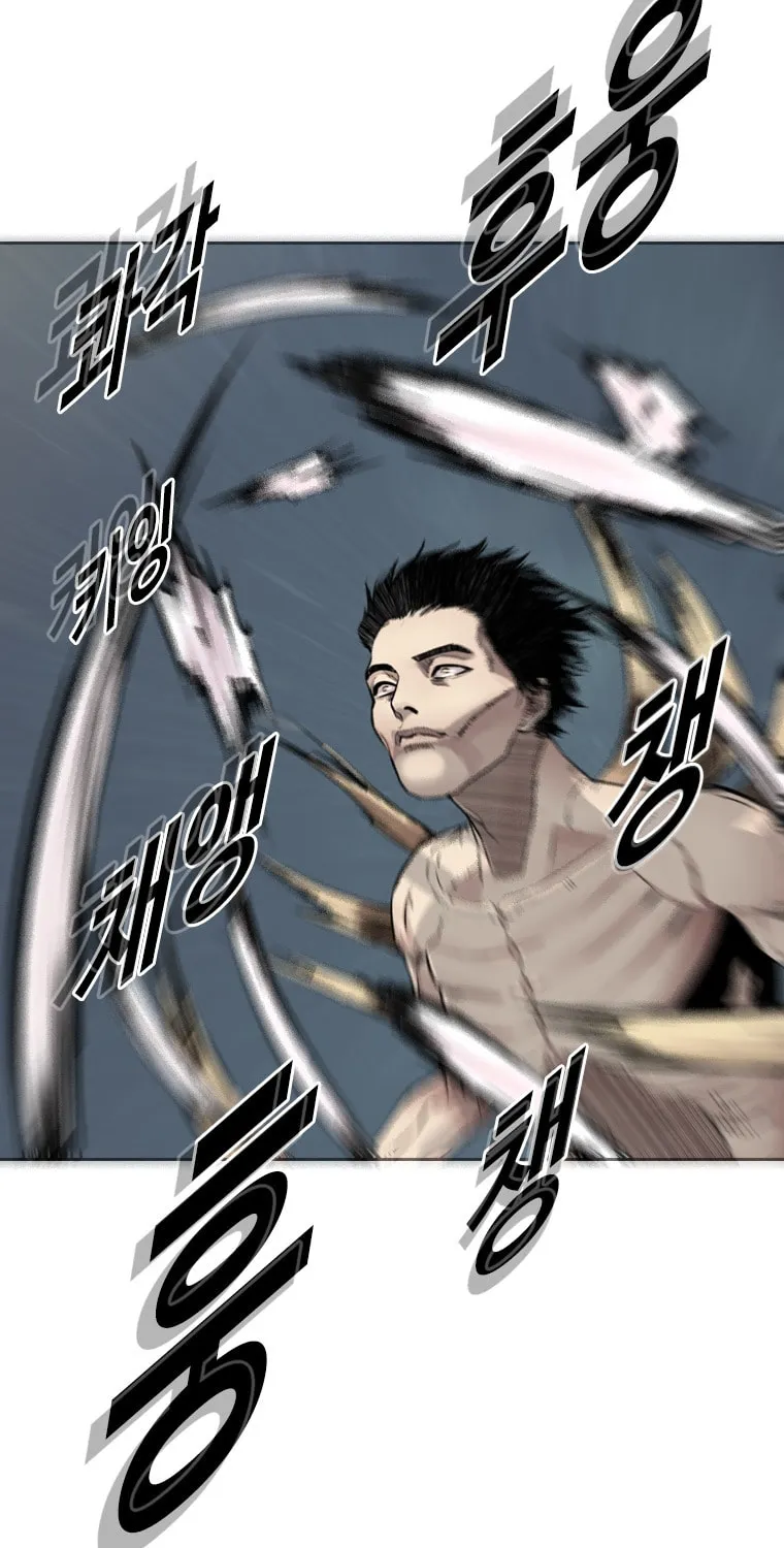 Read Aekgwe chapter 16 image 113 on Lezhin