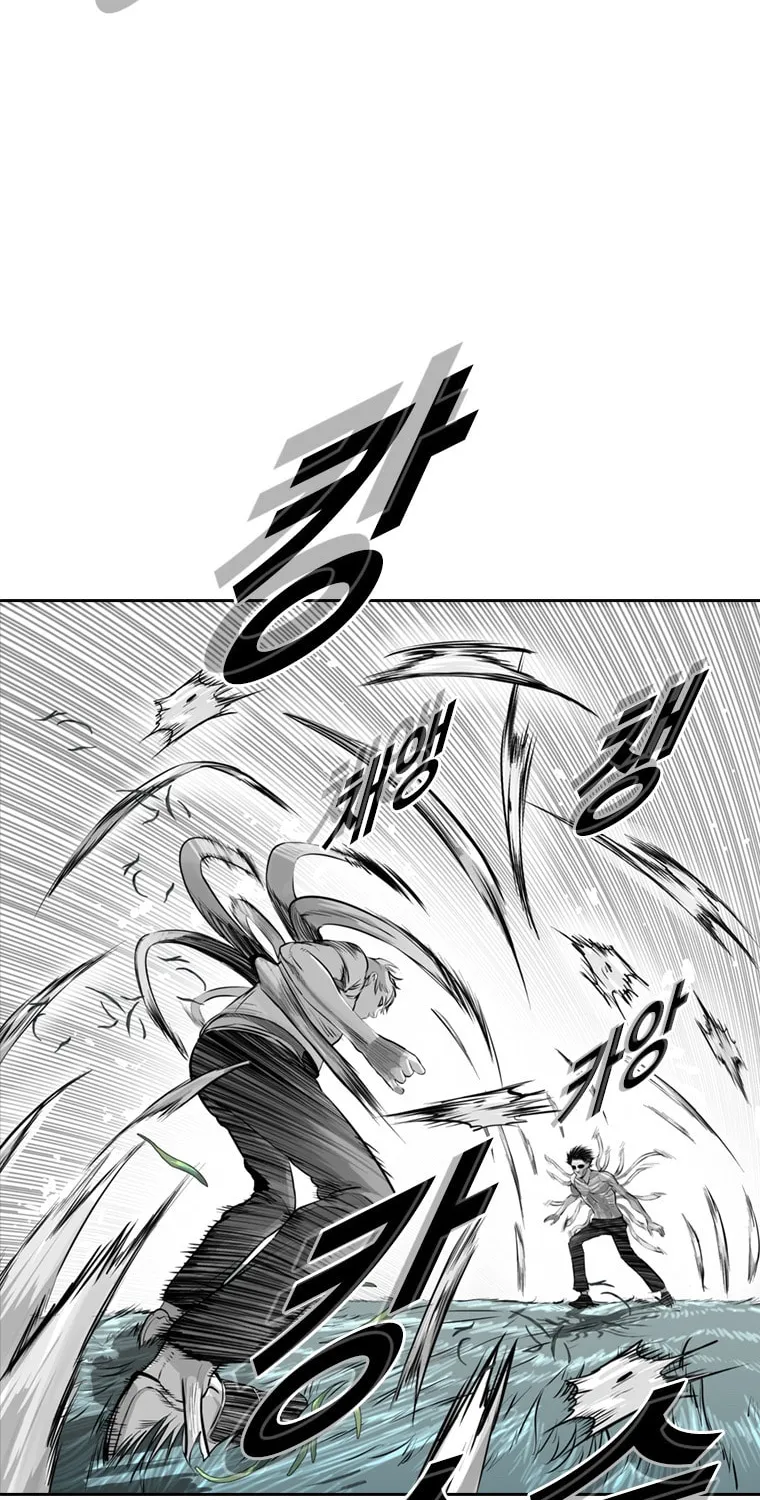 Read Aekgwe chapter 16 image 114 on Lezhin
