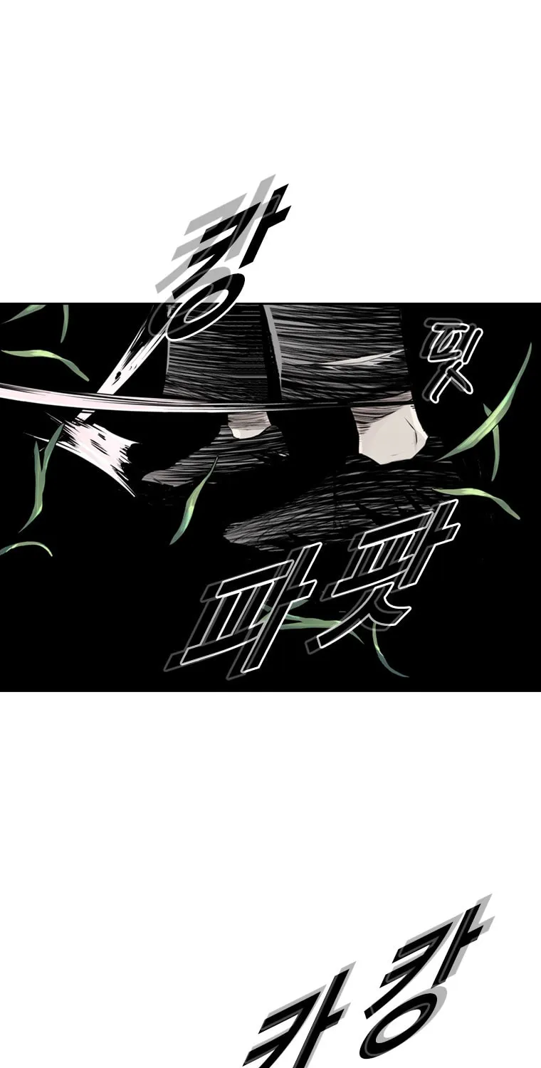 Read Aekgwe chapter 16 image 116 on Lezhin