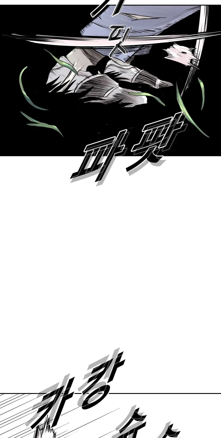 Read Aekgwe chapter 16 image 117 on Lezhin
