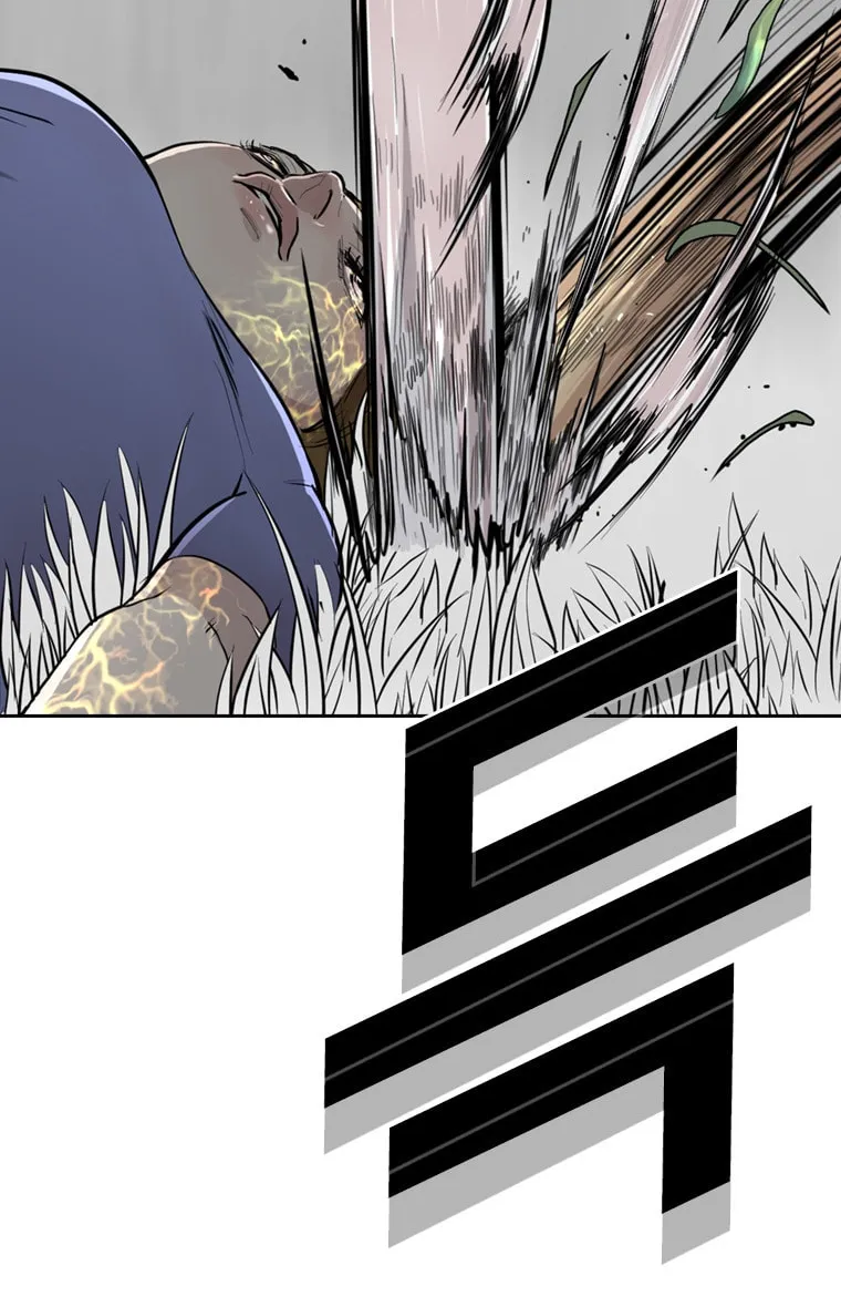 Read Aekgwe chapter 16 image 121 on Lezhin