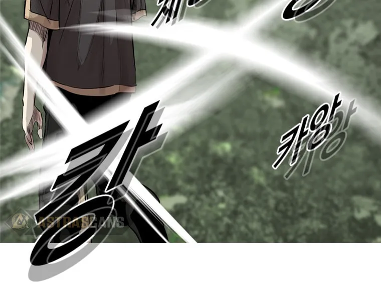 Read Aekgwe chapter 16 image 127 on Lezhin