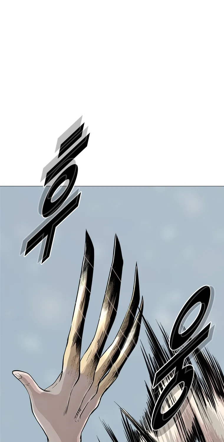 Read Aekgwe chapter 16 image 23 on Lezhin