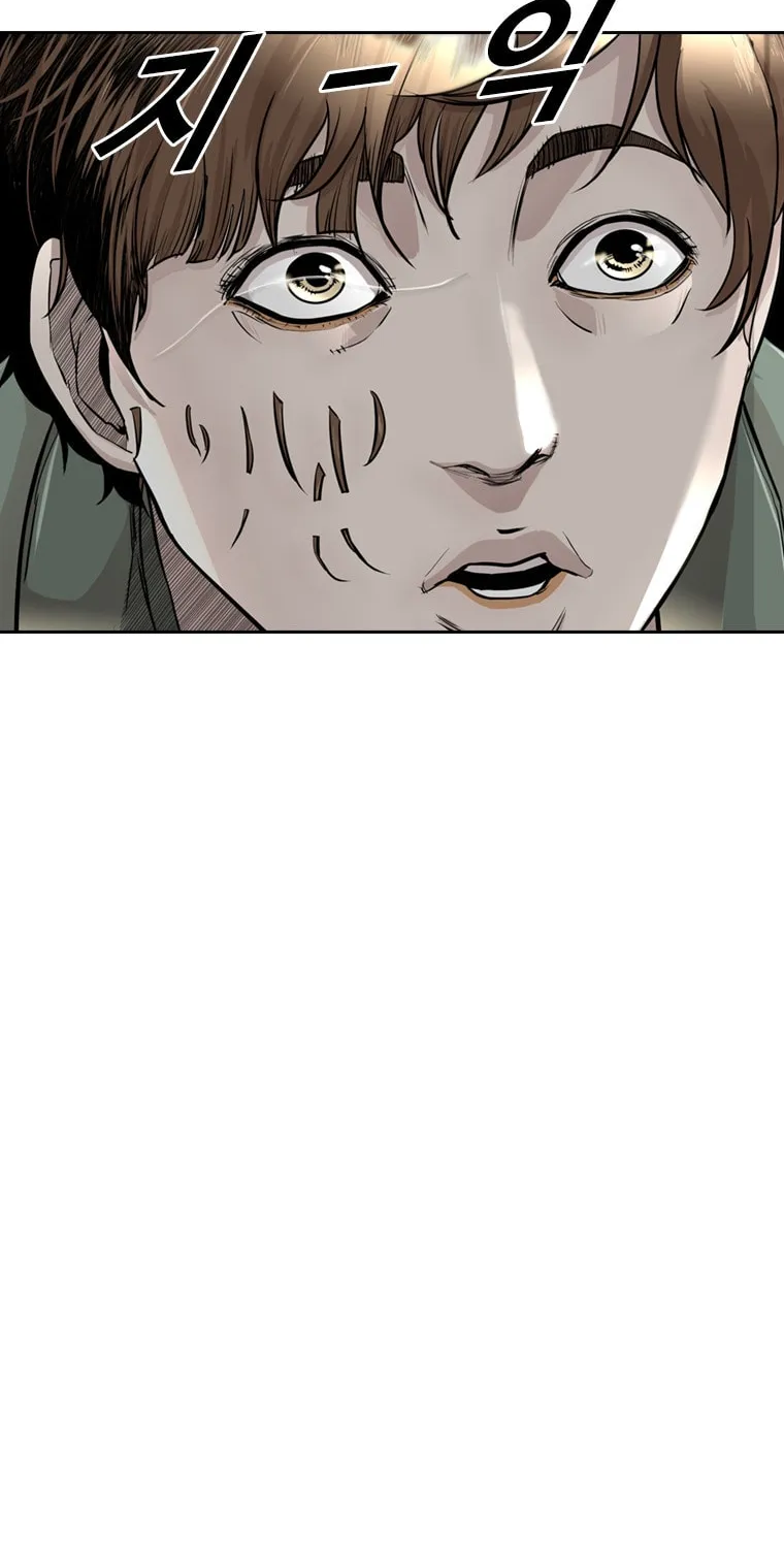 Read Aekgwe chapter 16 image 26 on Lezhin