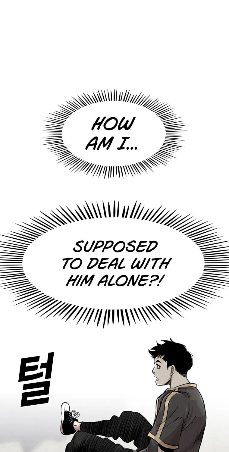 Read Aekgwe chapter 16 image 35 on Lezhin