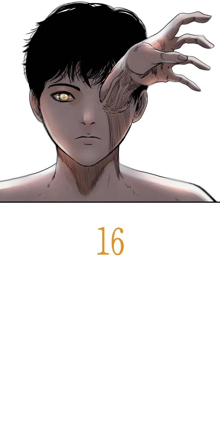 Read Aekgwe chapter 16 image 4 on Lezhin