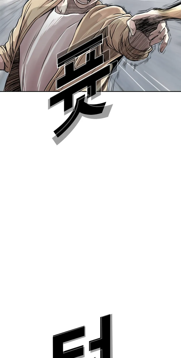 Read Aekgwe chapter 16 image 50 on Lezhin