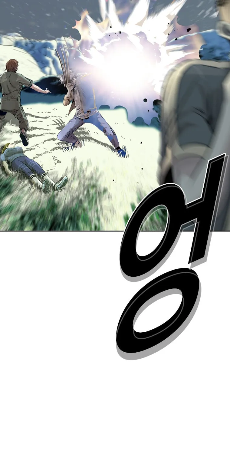 Read Aekgwe chapter 16 image 57 on Lezhin