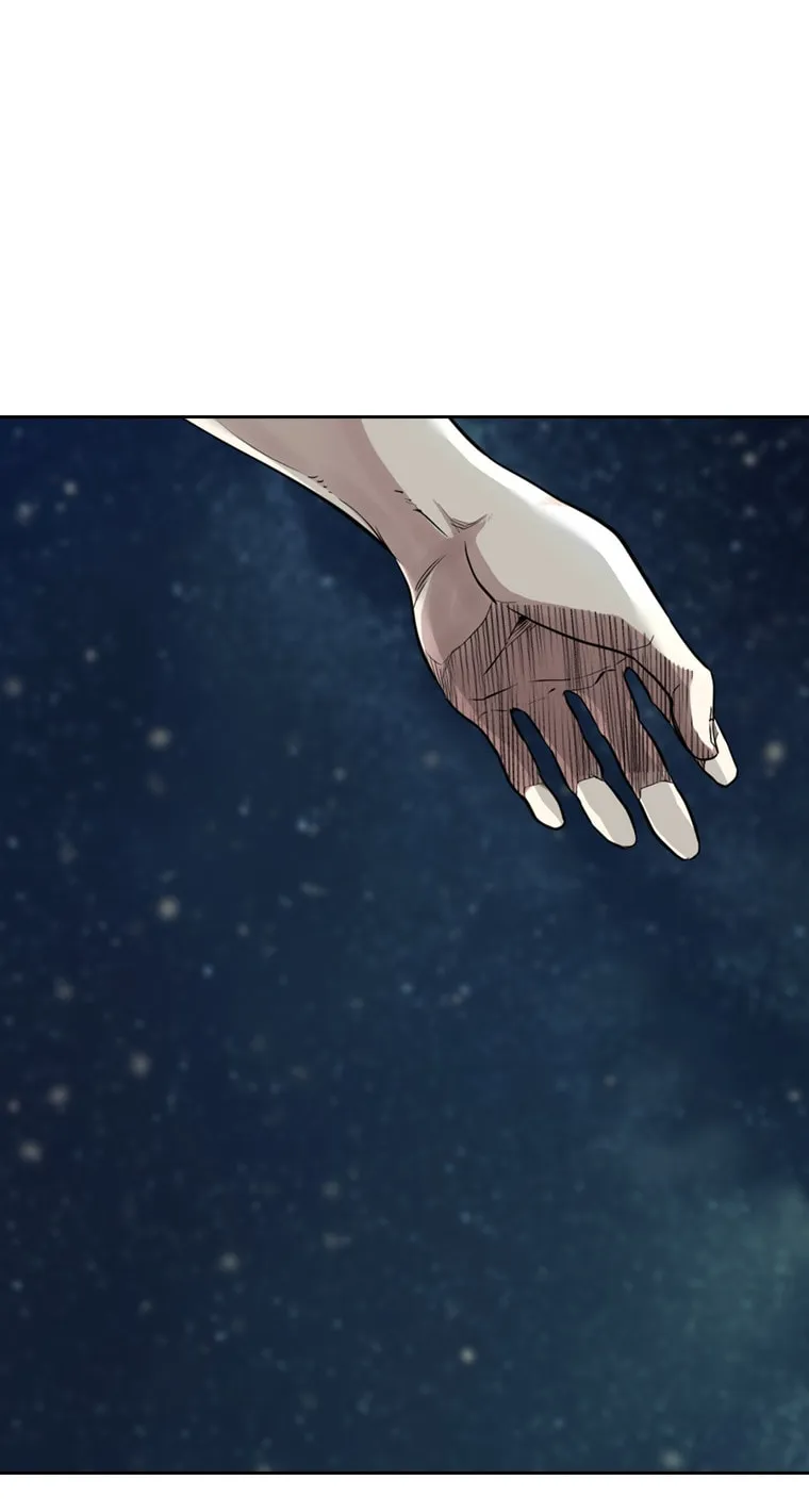 Read Aekgwe chapter 16 image 58 on Lezhin