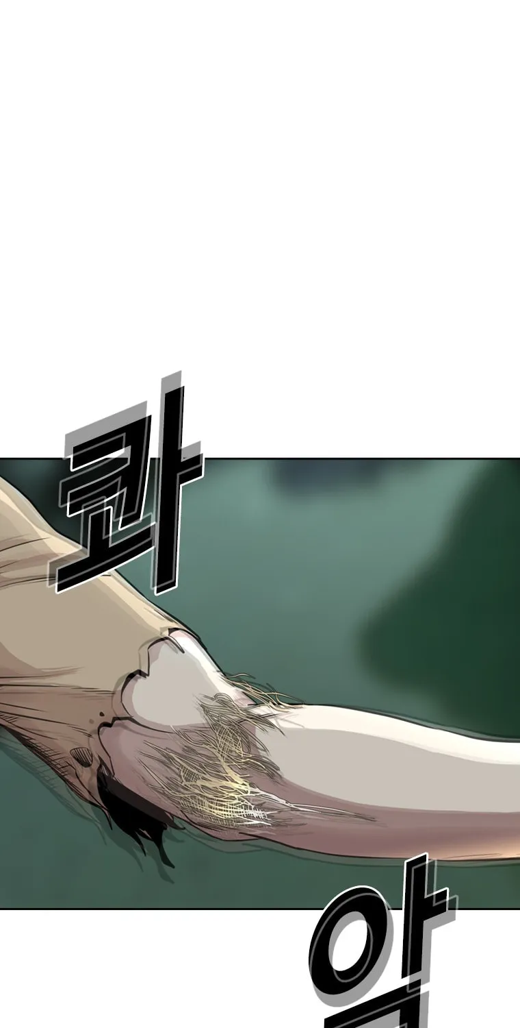 Read Aekgwe chapter 16 image 62 on Lezhin