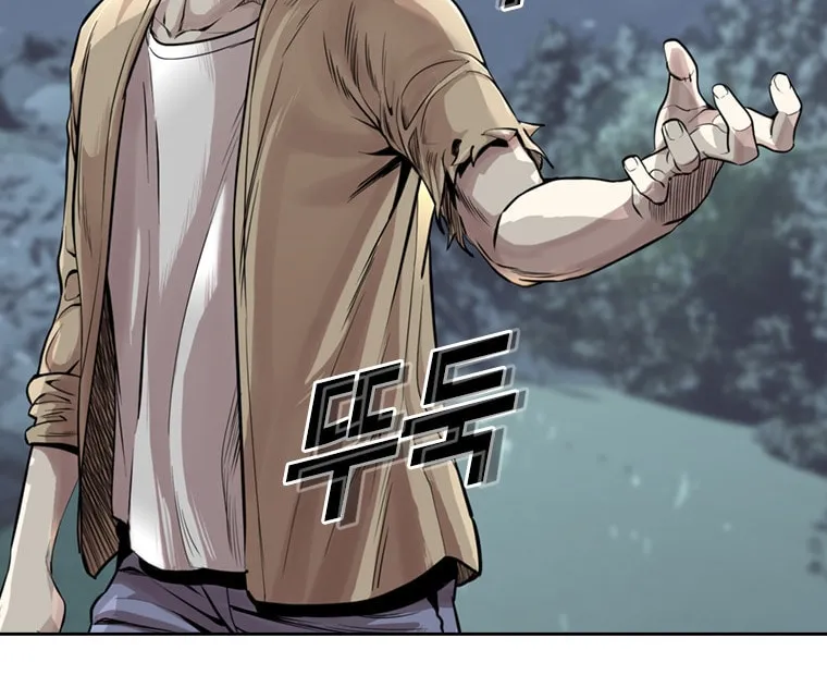 Read Aekgwe chapter 16 image 64 on Lezhin