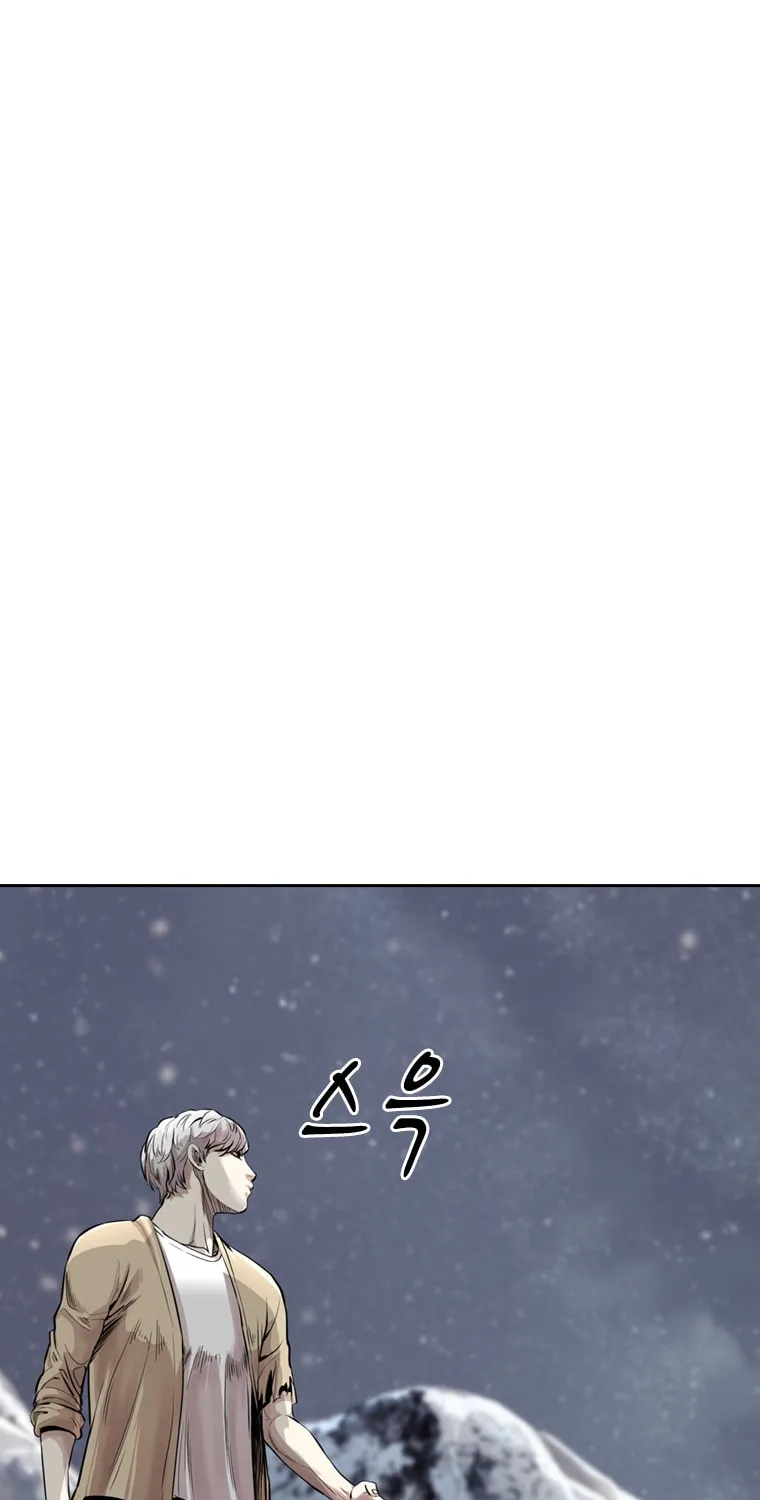 Read Aekgwe chapter 16 image 65 on Lezhin
