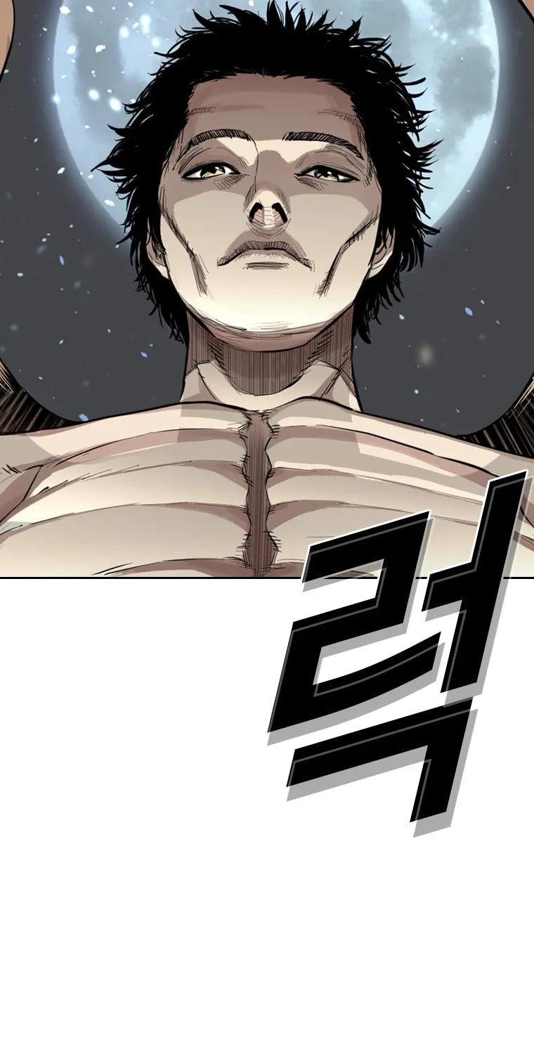 Read Aekgwe chapter 16 image 69 on Lezhin