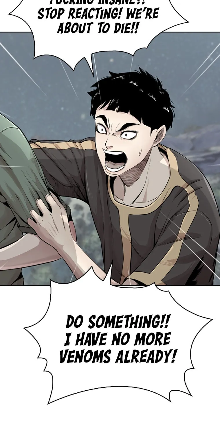 Read Aekgwe chapter 16 image 8 on Lezhin