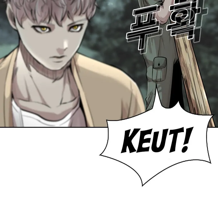 Read Aekgwe chapter 16 image 83 on Lezhin