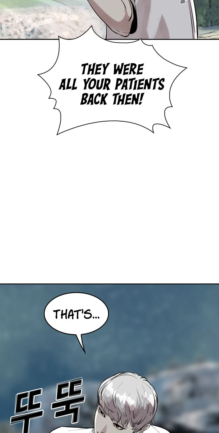 Read Aekgwe chapter 16 image 92 on Lezhin