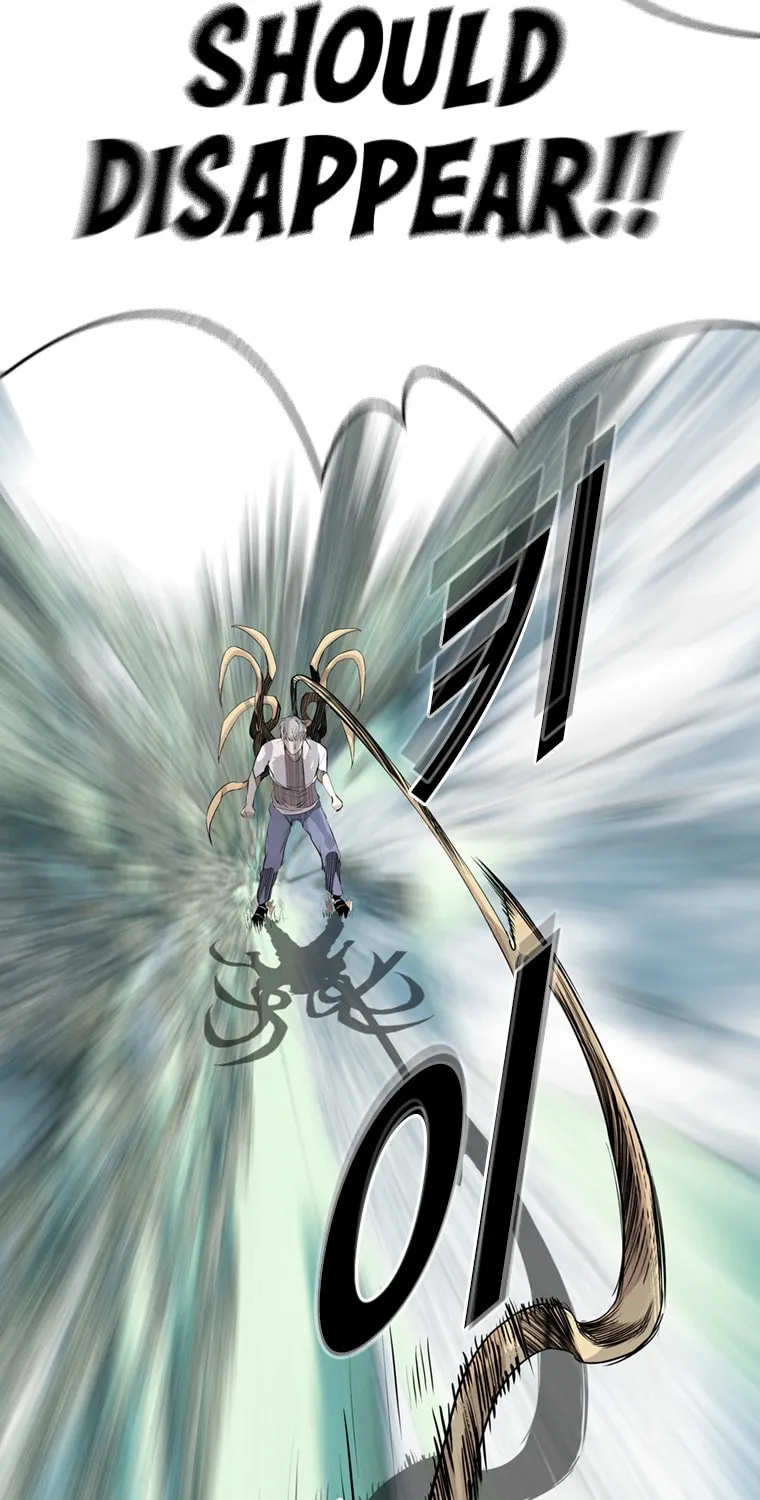Read Aekgwe chapter 16 image 98 on Lezhin