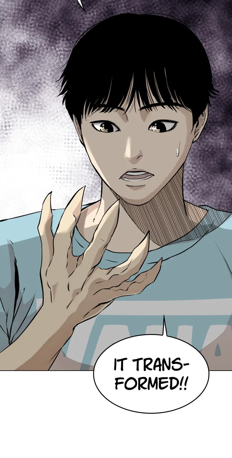 Read Aekgwe chapter 17 image 13 on Lezhin