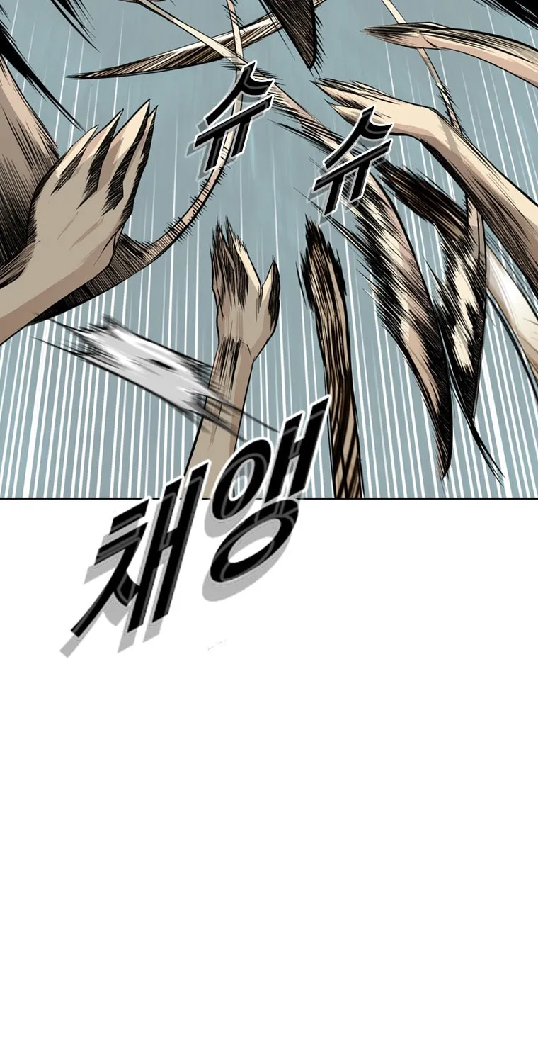 Read Aekgwe chapter 17 image 20 on Lezhin