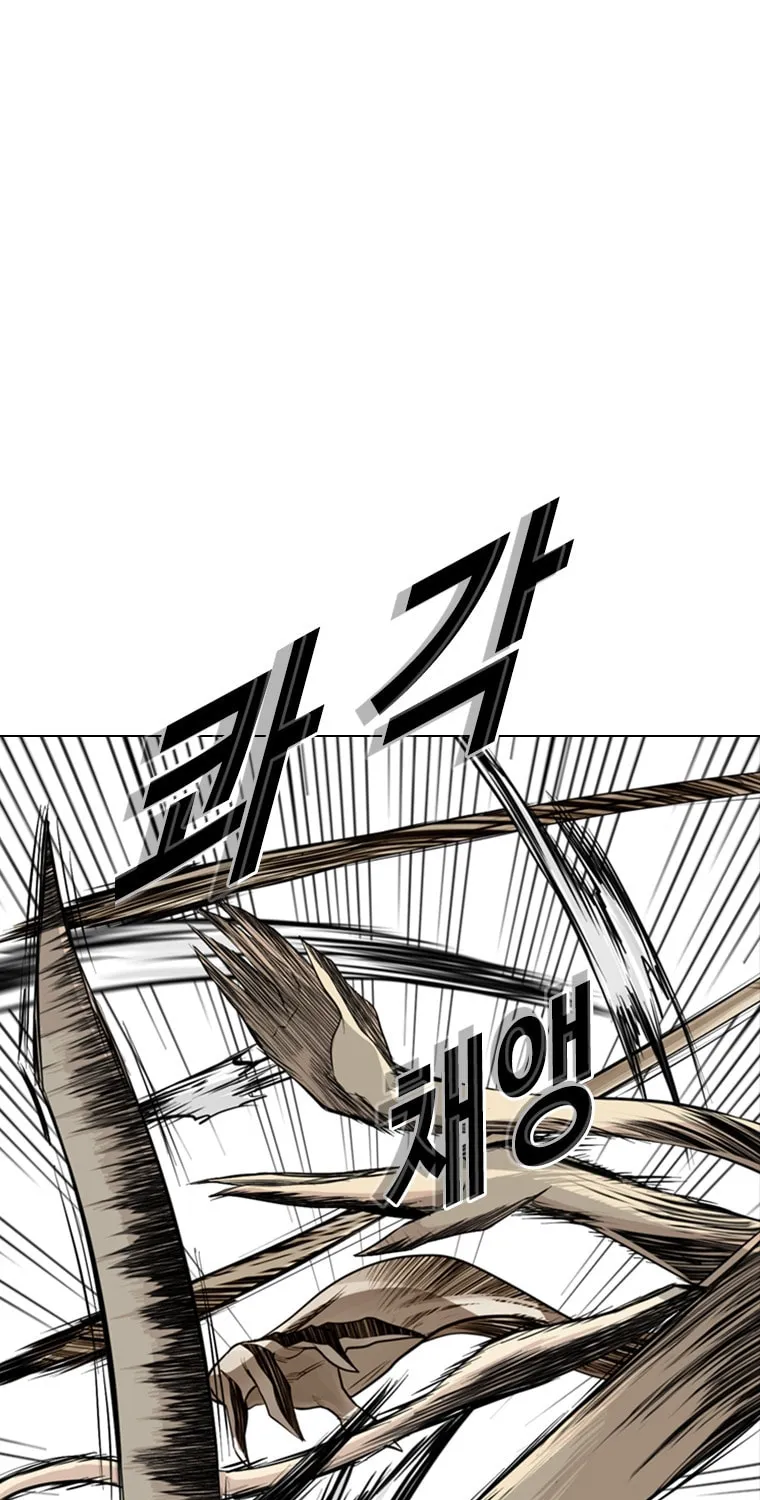 Read Aekgwe chapter 17 image 23 on Lezhin