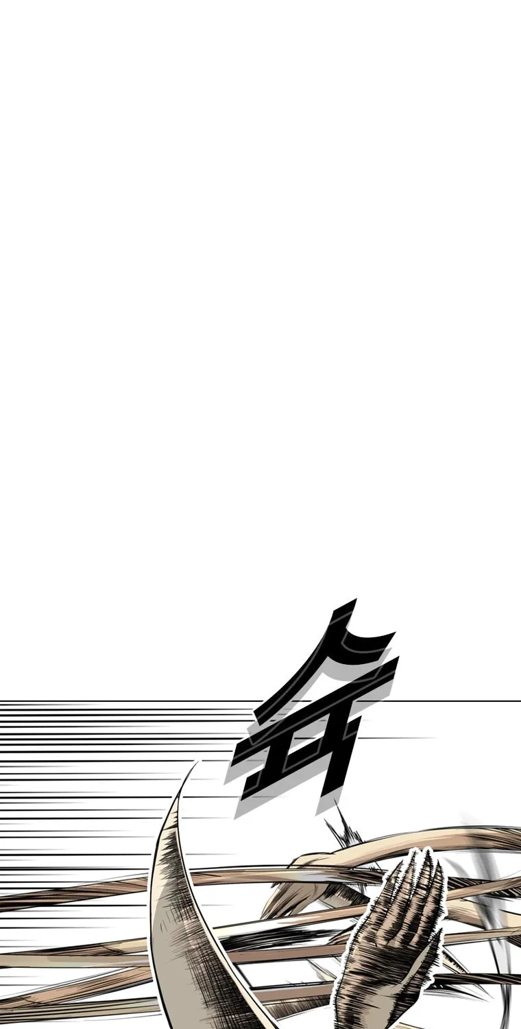 Read Aekgwe chapter 17 image 25 on Lezhin
