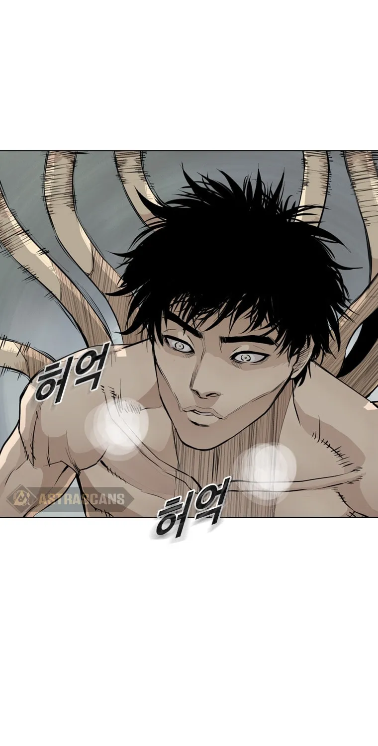 Read Aekgwe chapter 17 image 29 on Lezhin