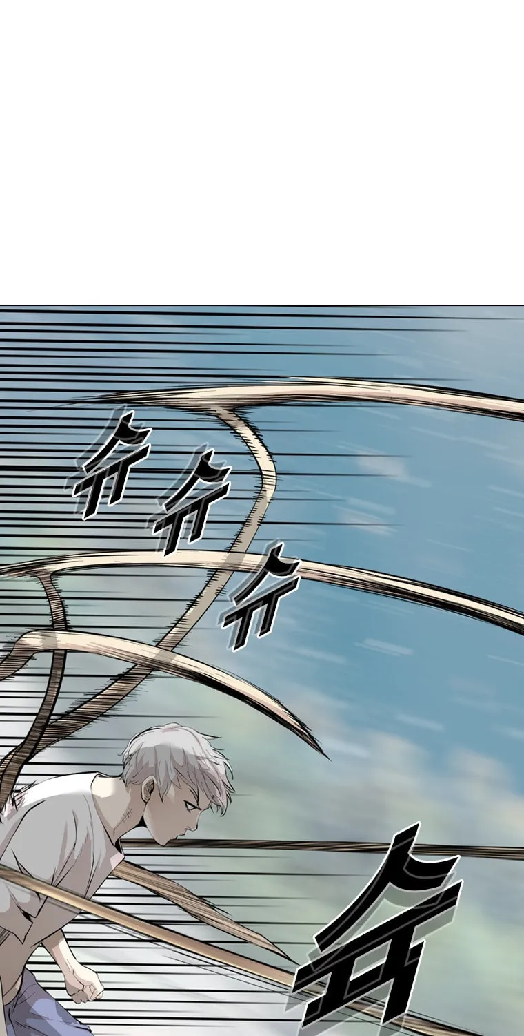 Read Aekgwe chapter 17 image 30 on Lezhin