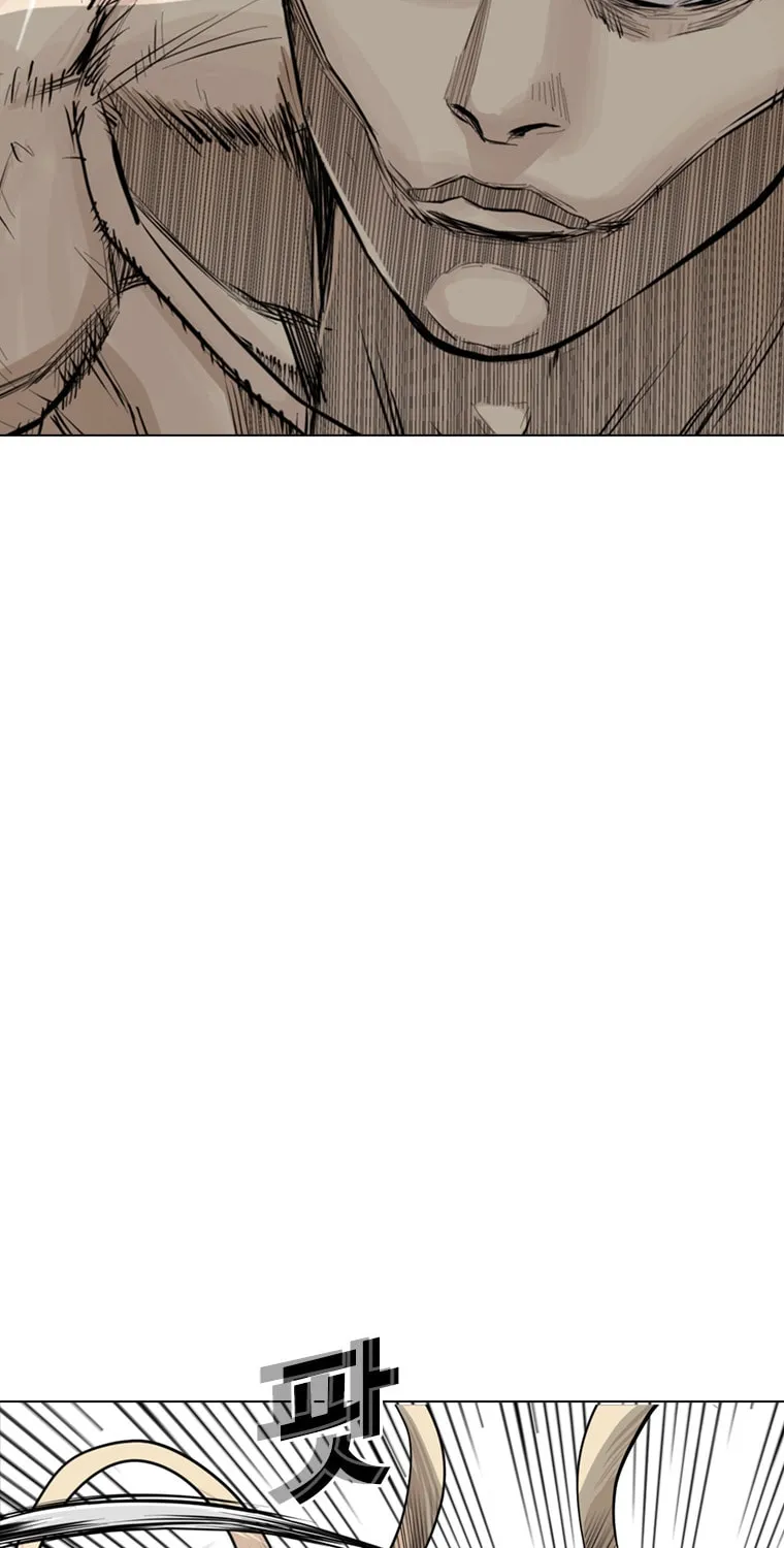 Read Aekgwe chapter 17 image 32 on Lezhin
