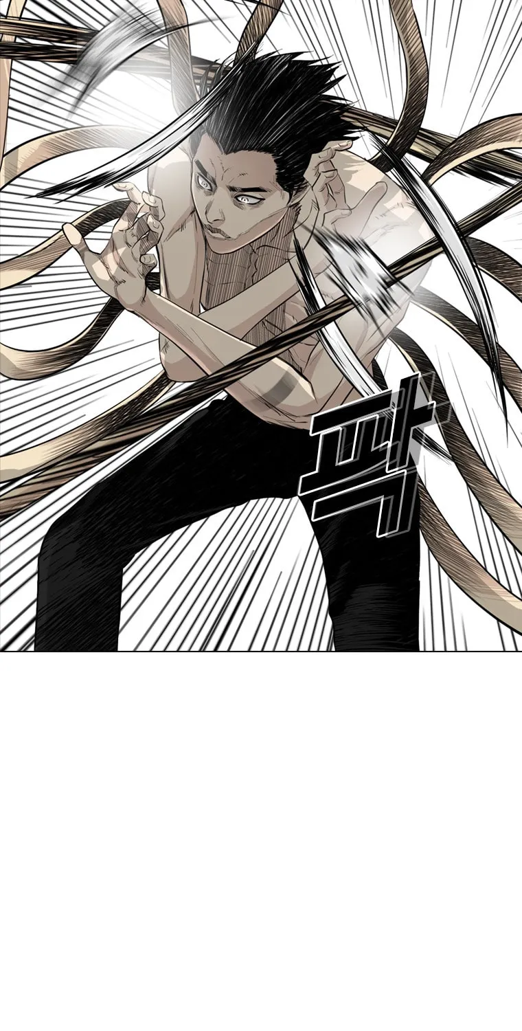 Read Aekgwe chapter 17 image 33 on Lezhin