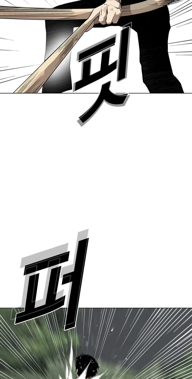 Read Aekgwe chapter 17 image 37 on Lezhin