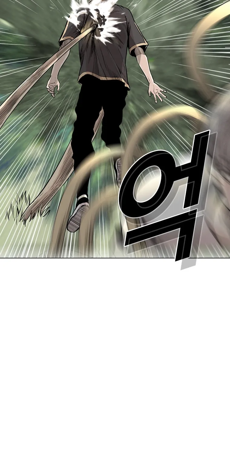 Read Aekgwe chapter 17 image 38 on Lezhin