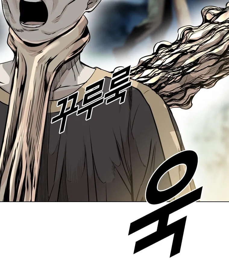 Read Aekgwe chapter 17 image 40 on Lezhin