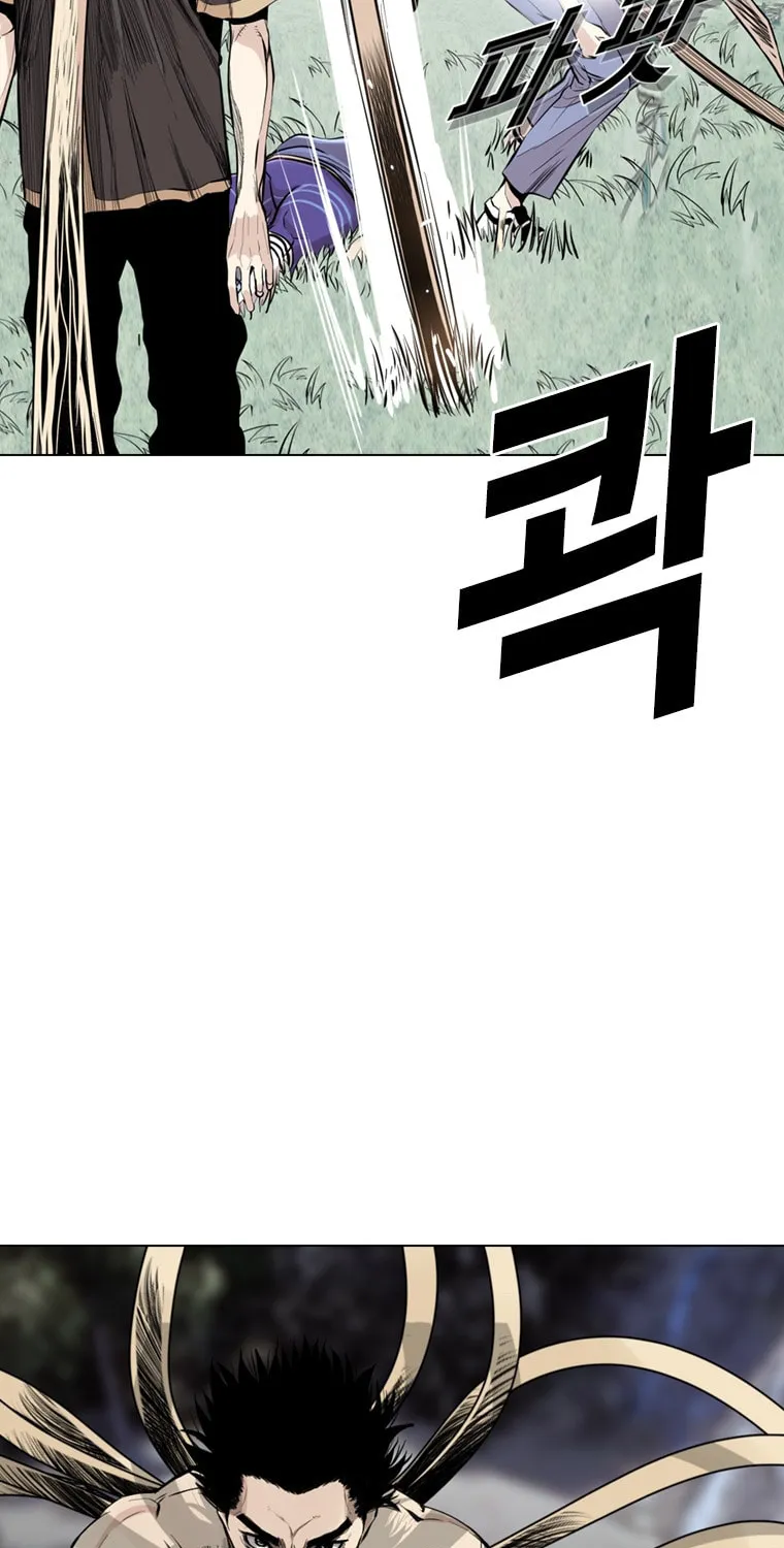 Read Aekgwe chapter 17 image 43 on Lezhin