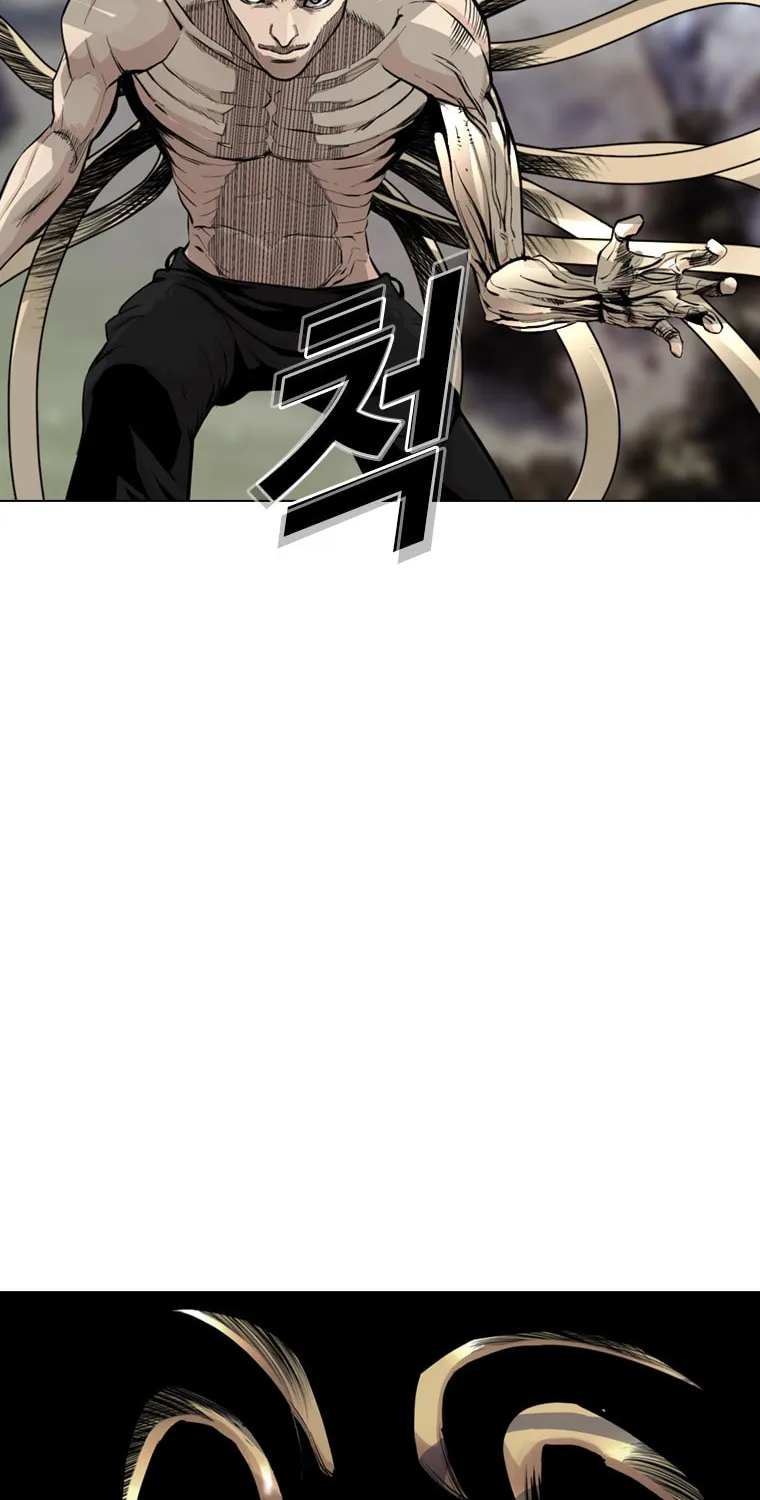 Read Aekgwe chapter 17 image 44 on Lezhin