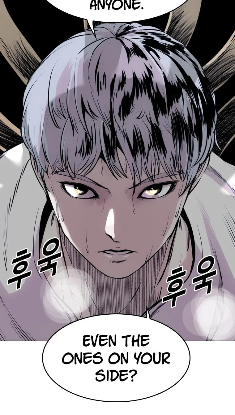 Read Aekgwe chapter 17 image 46 on Lezhin