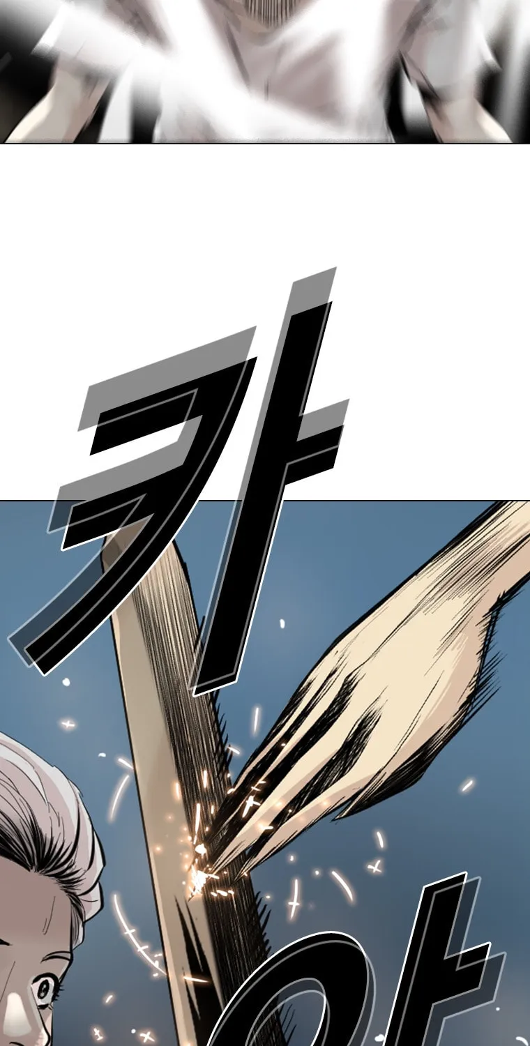 Read Aekgwe chapter 17 image 55 on Lezhin