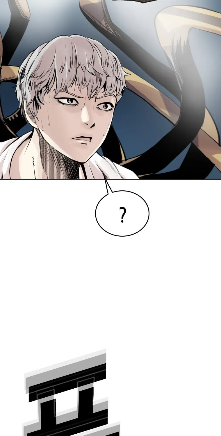 Read Aekgwe chapter 17 image 58 on Lezhin