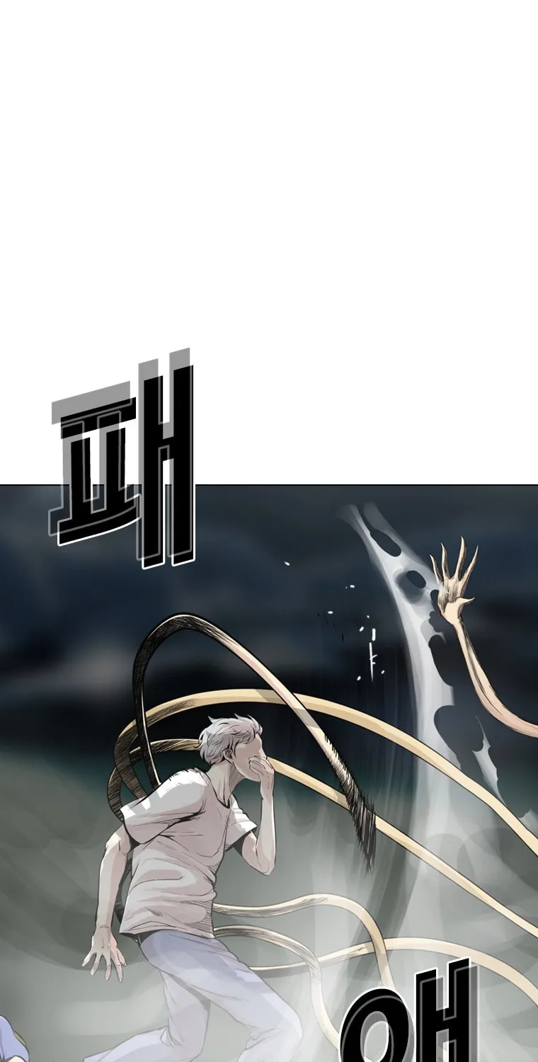 Read Aekgwe chapter 17 image 60 on Lezhin