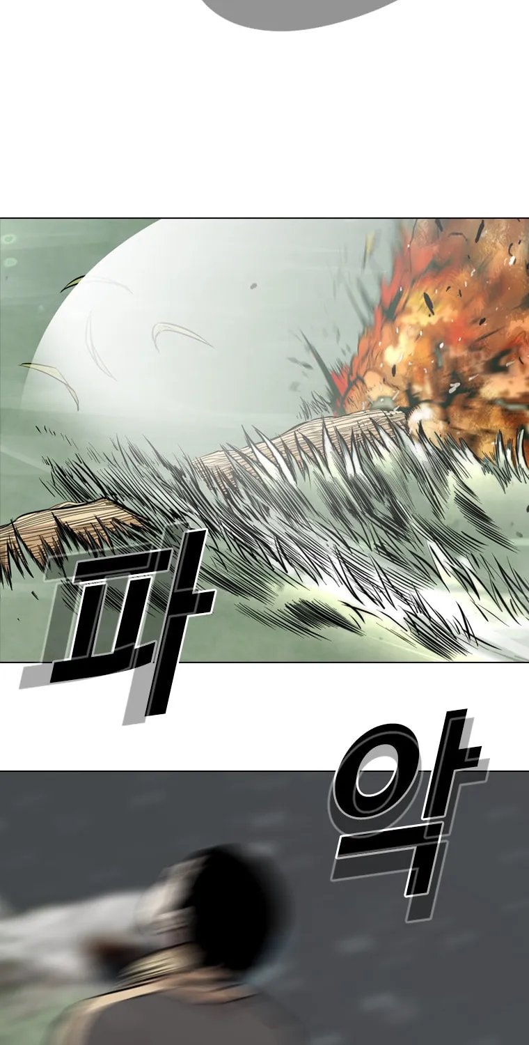 Read Aekgwe chapter 17 image 74 on Lezhin
