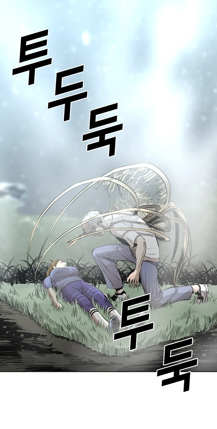 Read Aekgwe chapter 17 image 82 on Lezhin