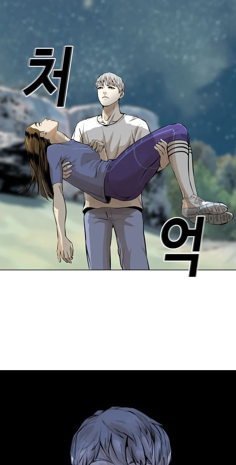 Read Aekgwe chapter 17 image 94 on Lezhin