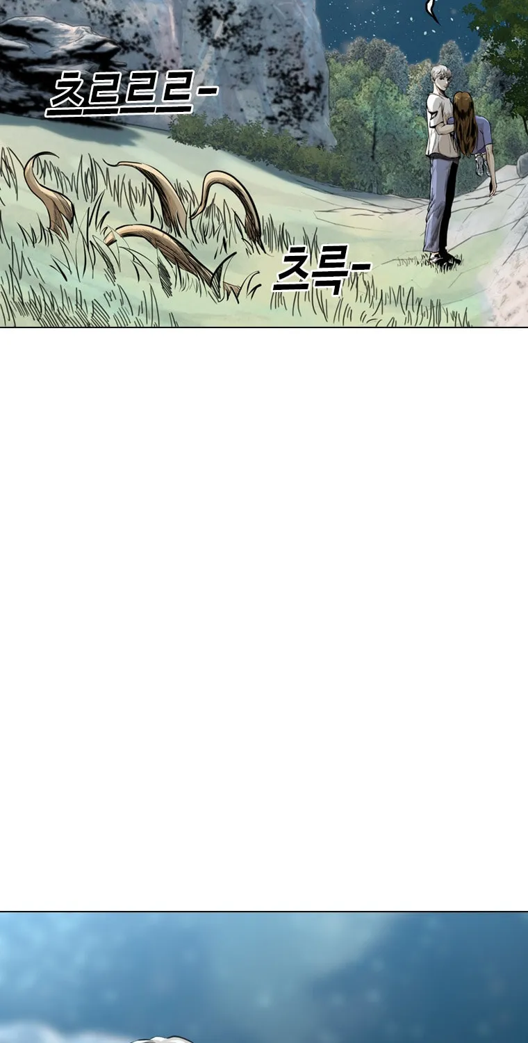 Read Aekgwe chapter 17 image 99 on Lezhin