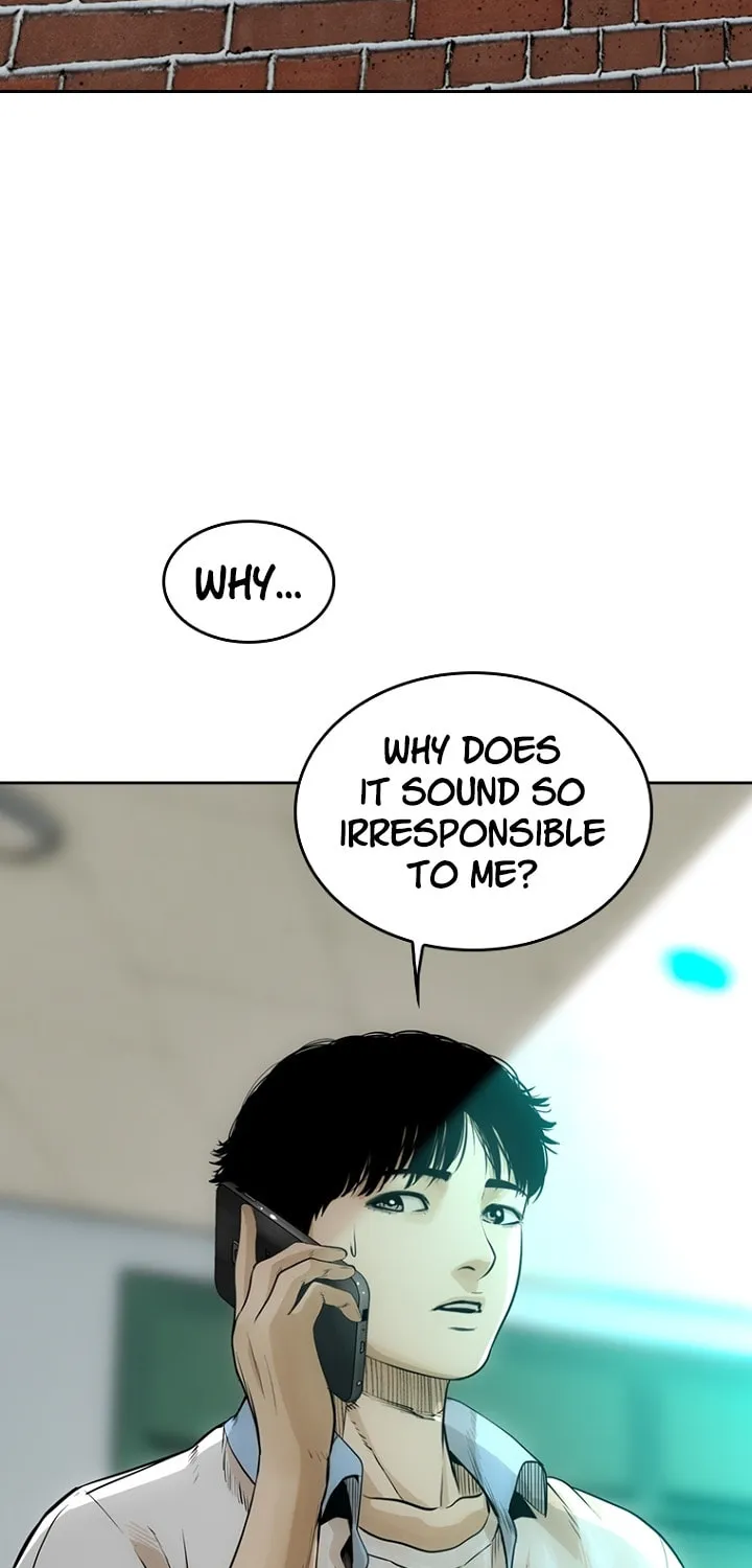 Read Aekgwe chapter 18 image 104 on Lezhin