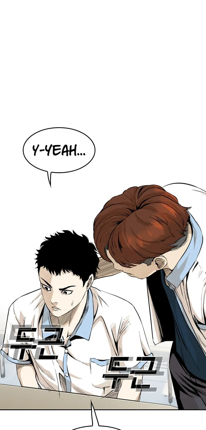Read Aekgwe chapter 18 image 25 on Lezhin
